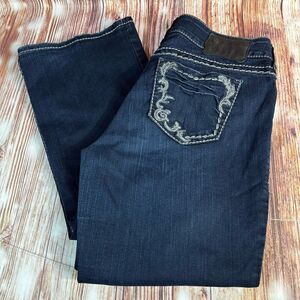 Silver SUKI Womens Size 29 Blue Mid Rise Boot Cut Jeans Denim Pants 27x30.5